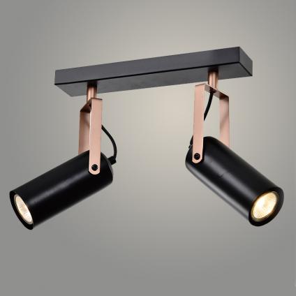 Спот 19741/2 BK+COPPER черный/медь 2x50W GU10 d300 h200, WAN22